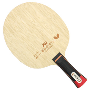 Fukuhara Ai Pro ZLF